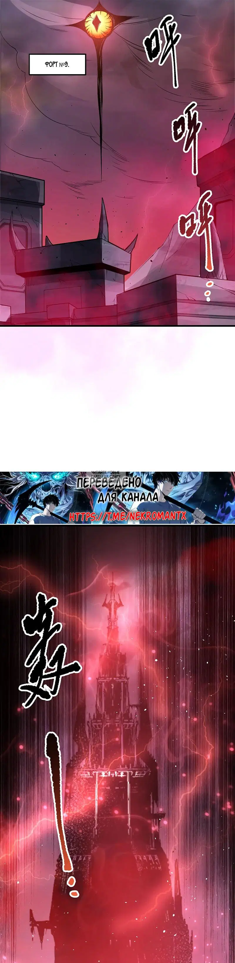 Page 22.000