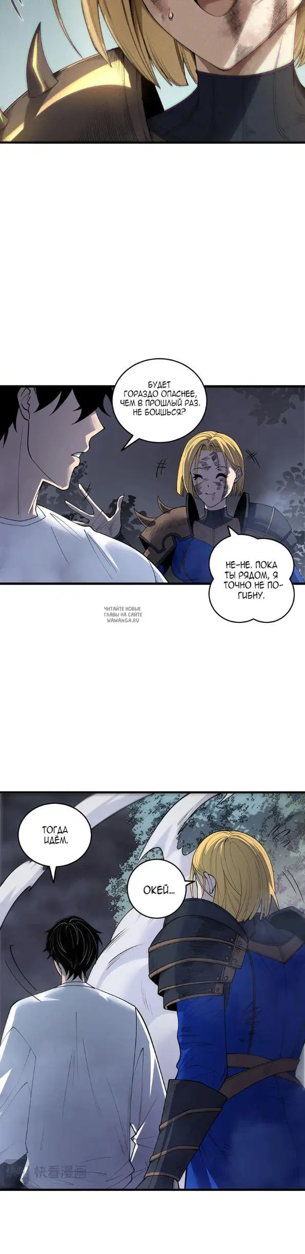 Page 22.000