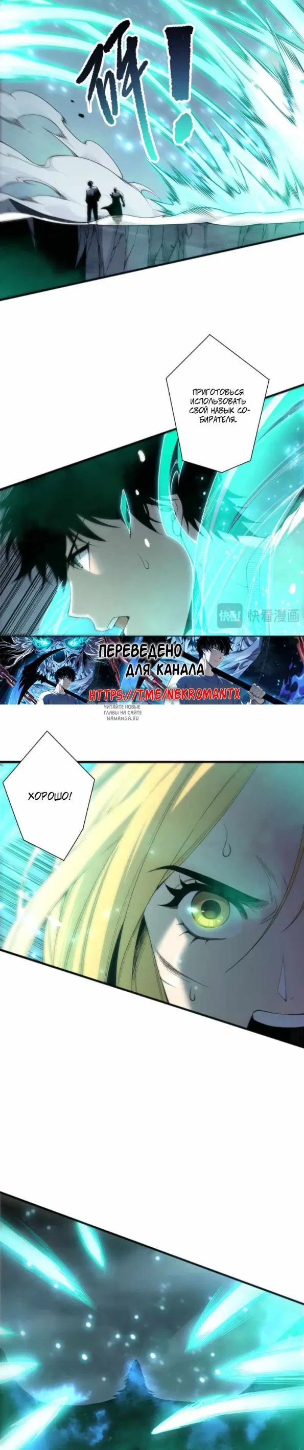 Page 22.000