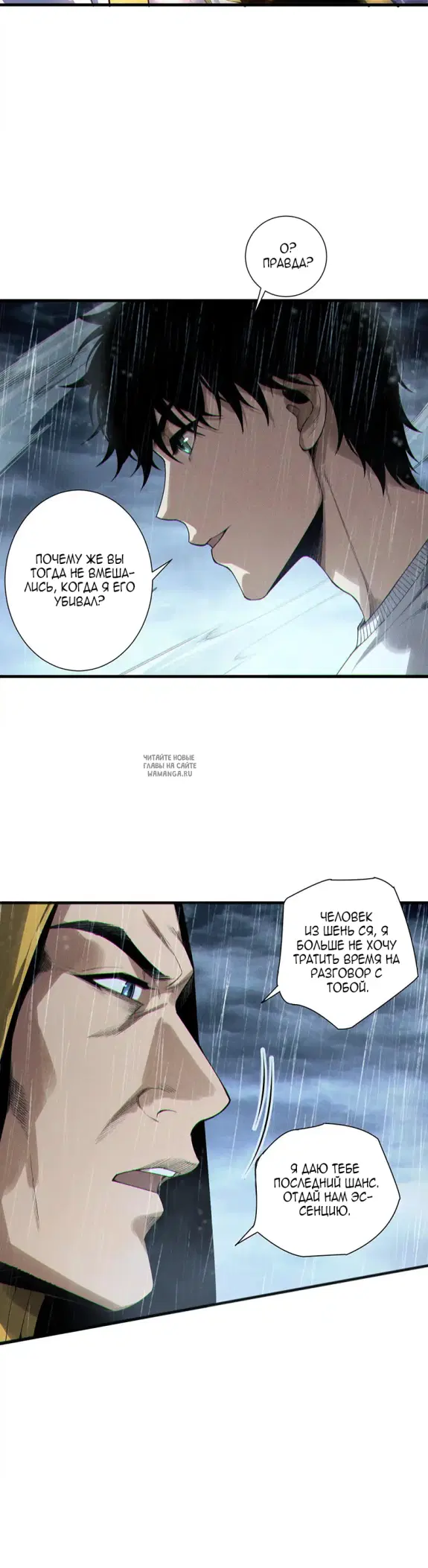 Page 22.000