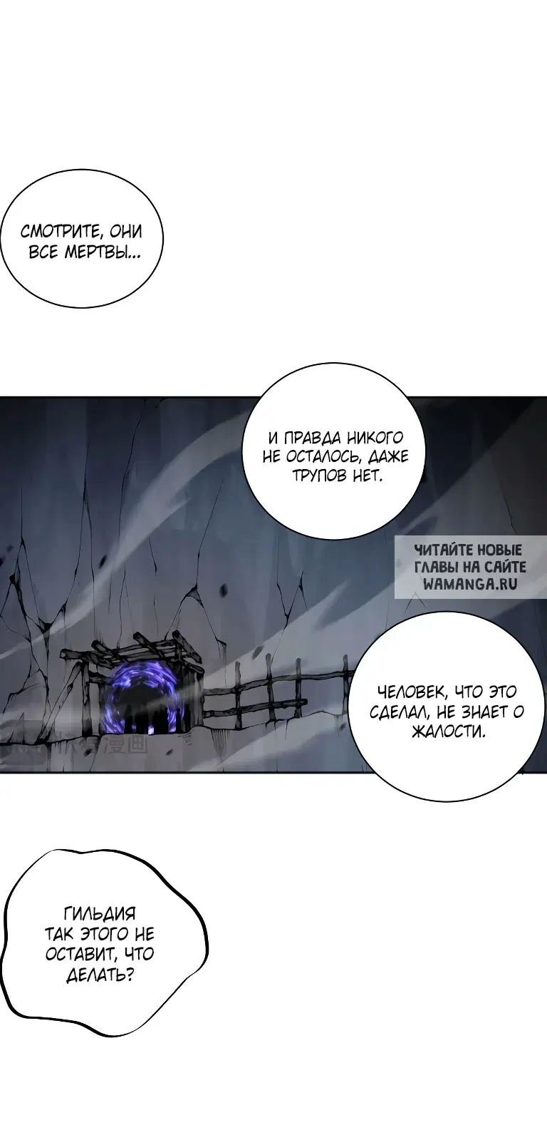 Page 23.000