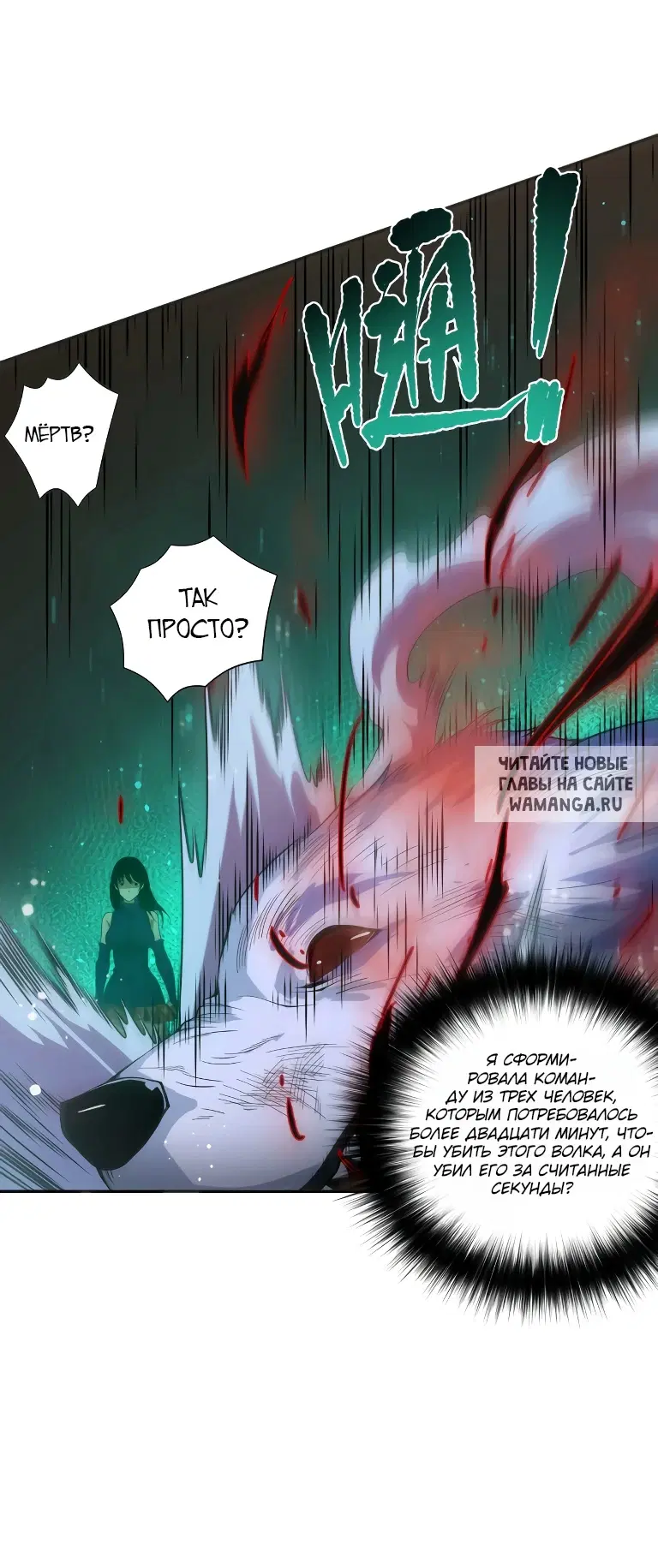 Page 23.000