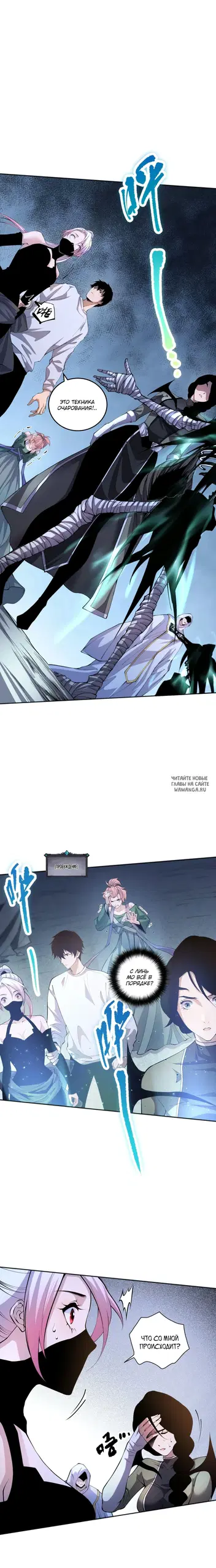 Page 23.000