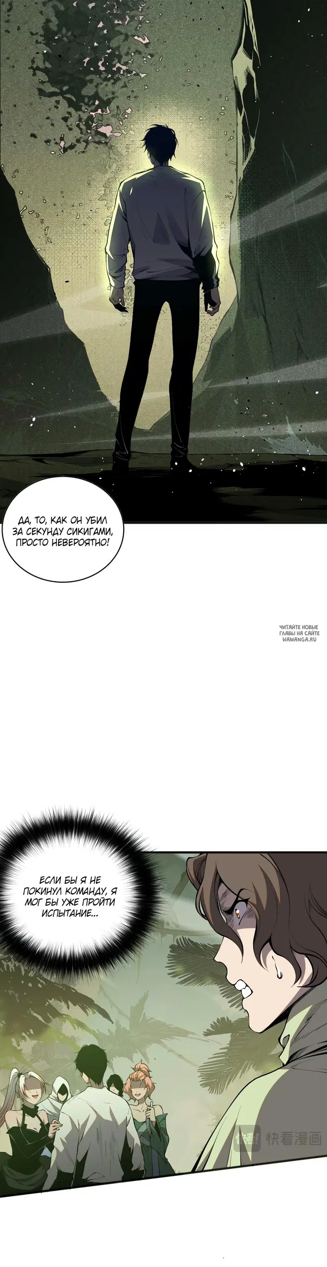 Page 23.000