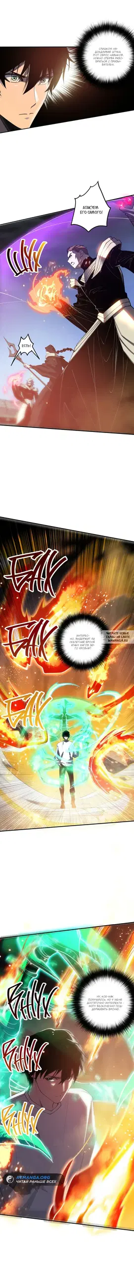 Page 23.000
