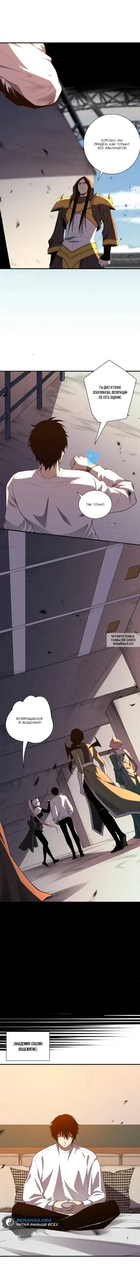Page 23.000