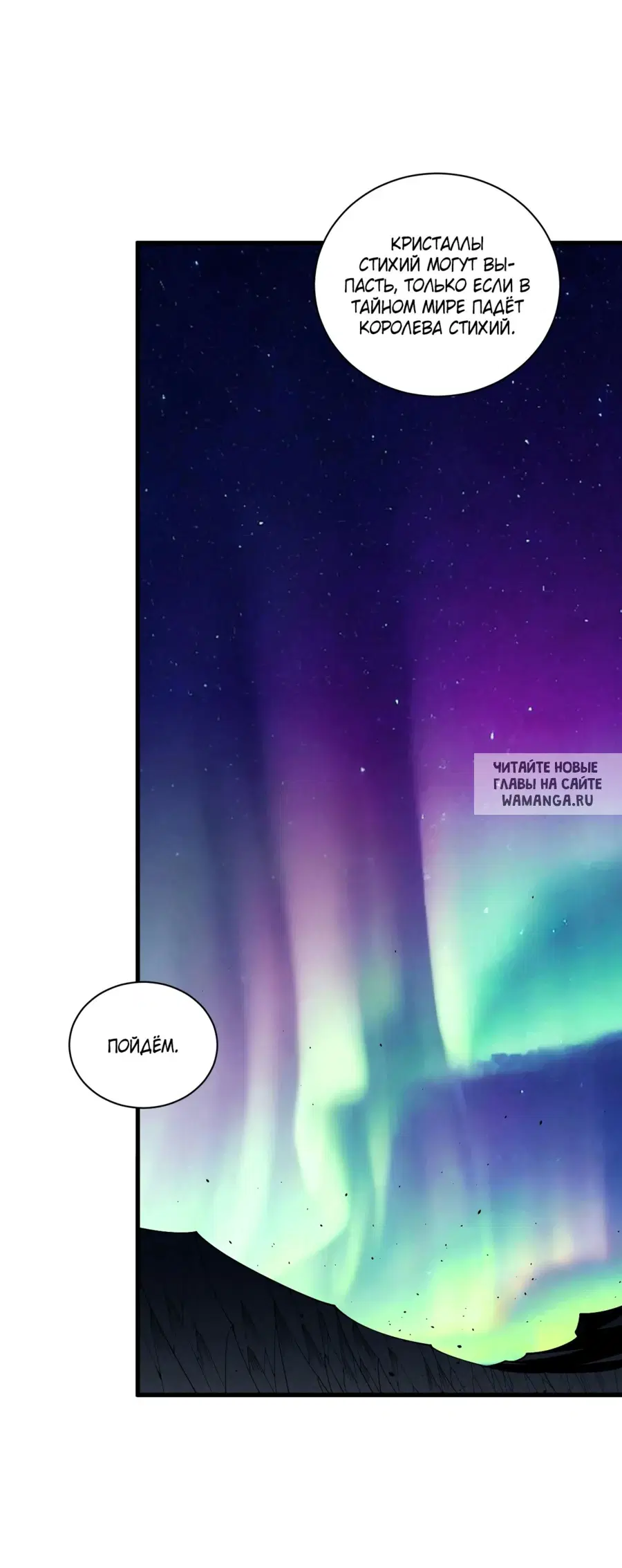 Page 23.000
