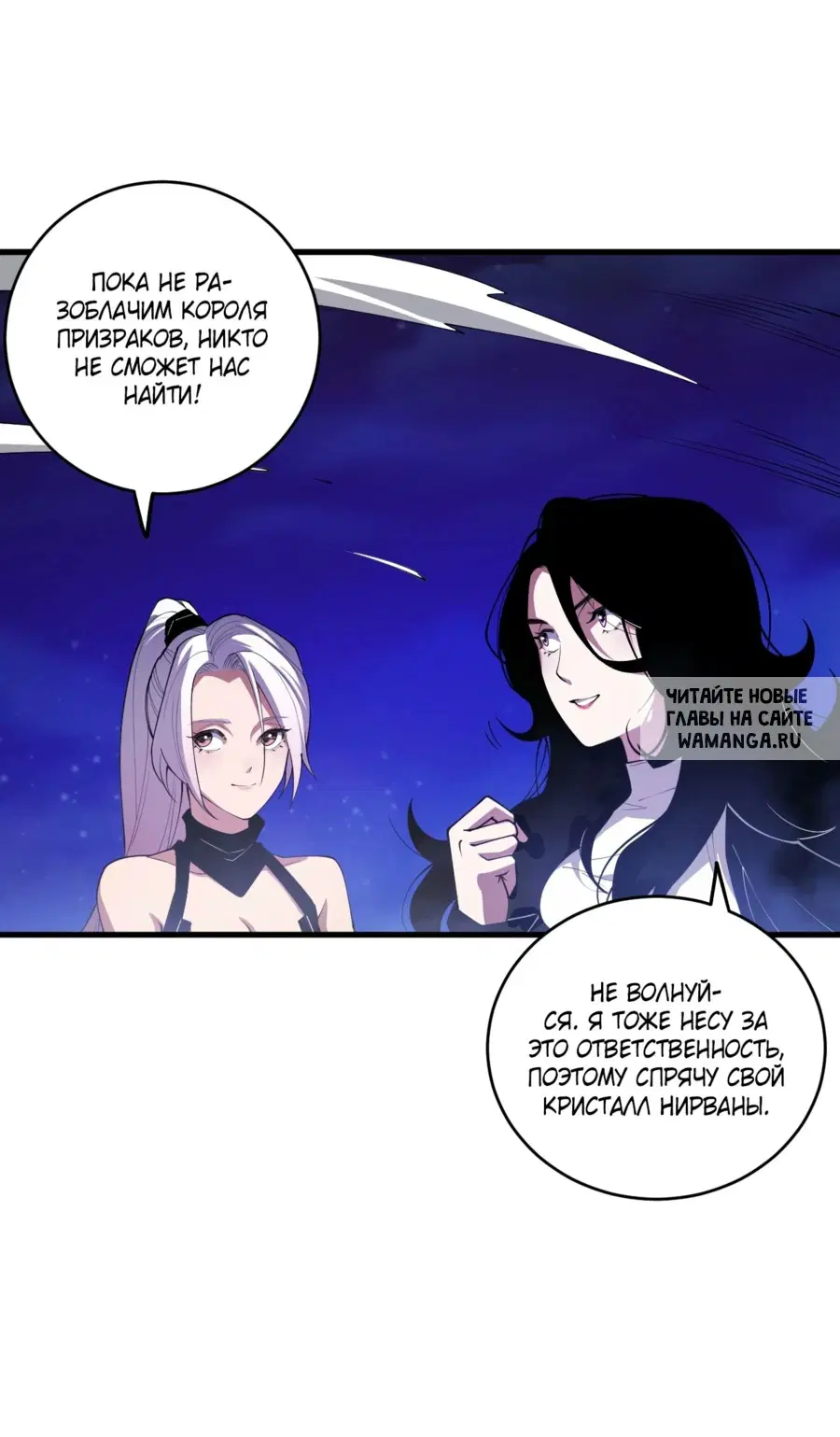 Page 23.000