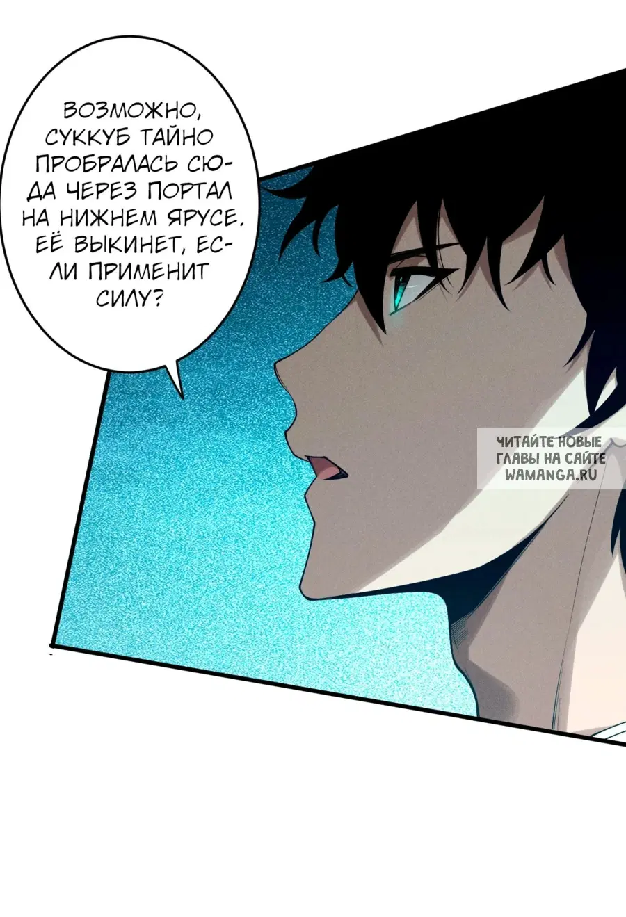 Page 23.000