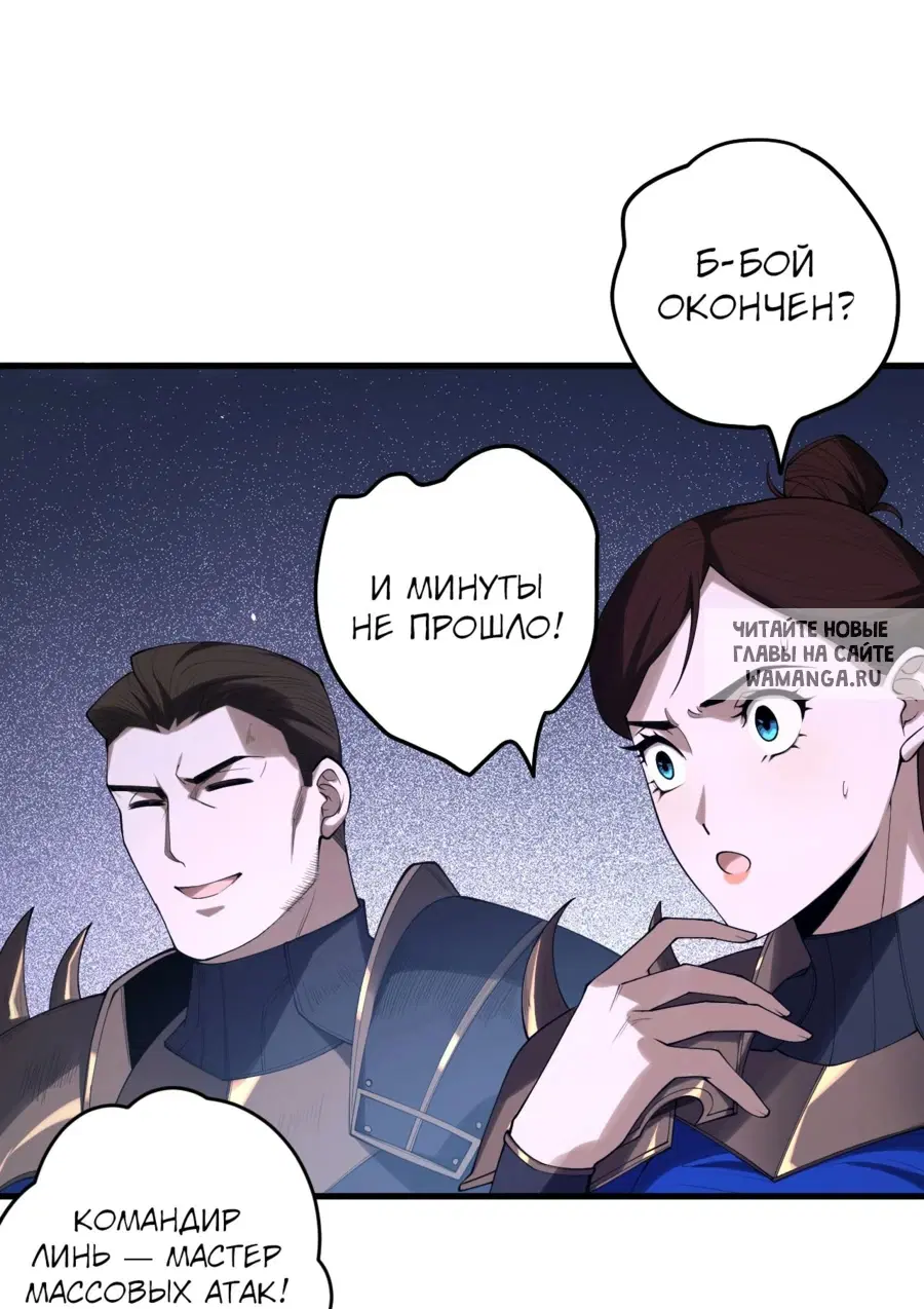 Page 23.000