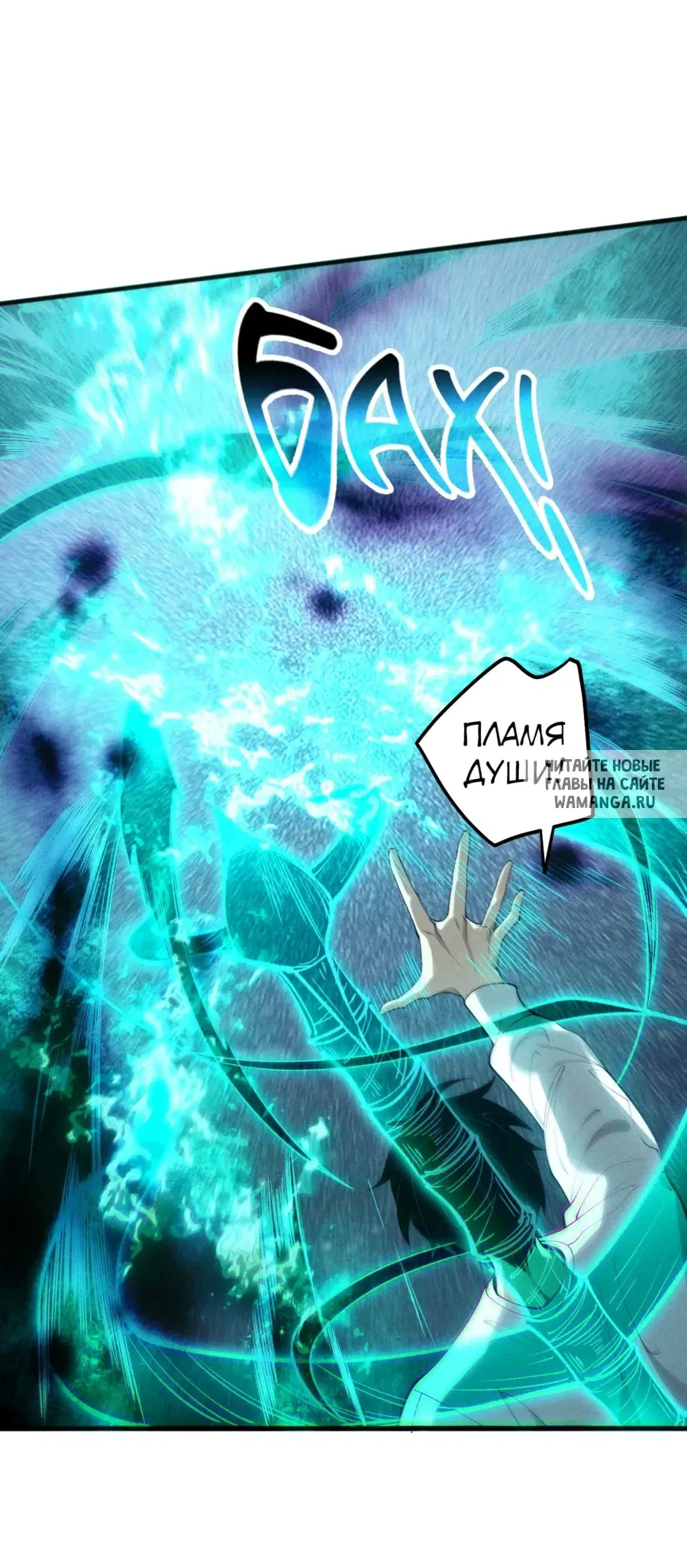 Page 23.000