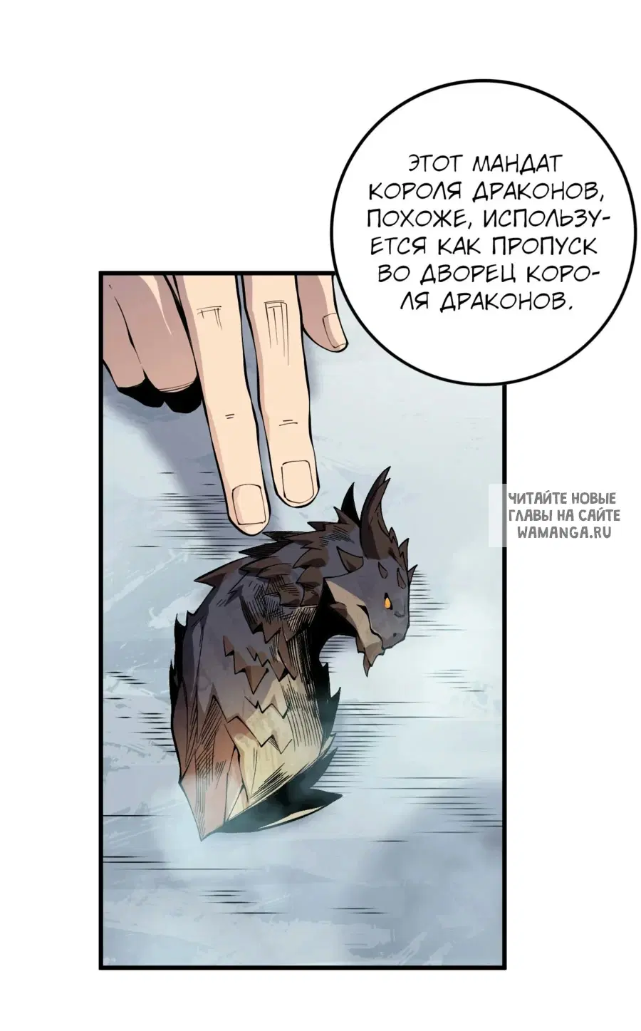 Page 23.000
