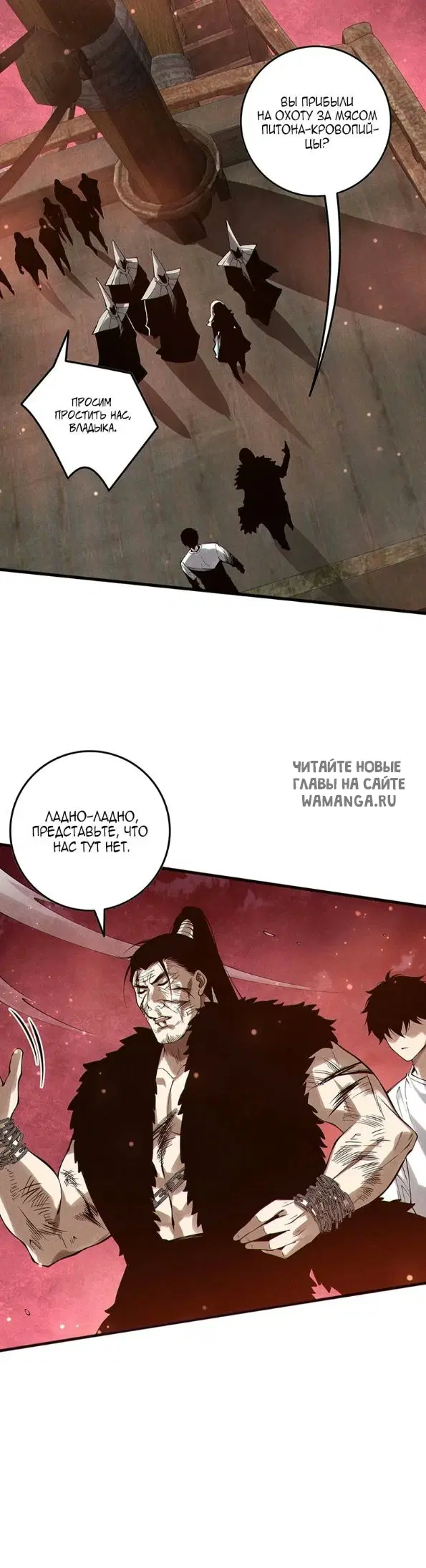Page 23.000