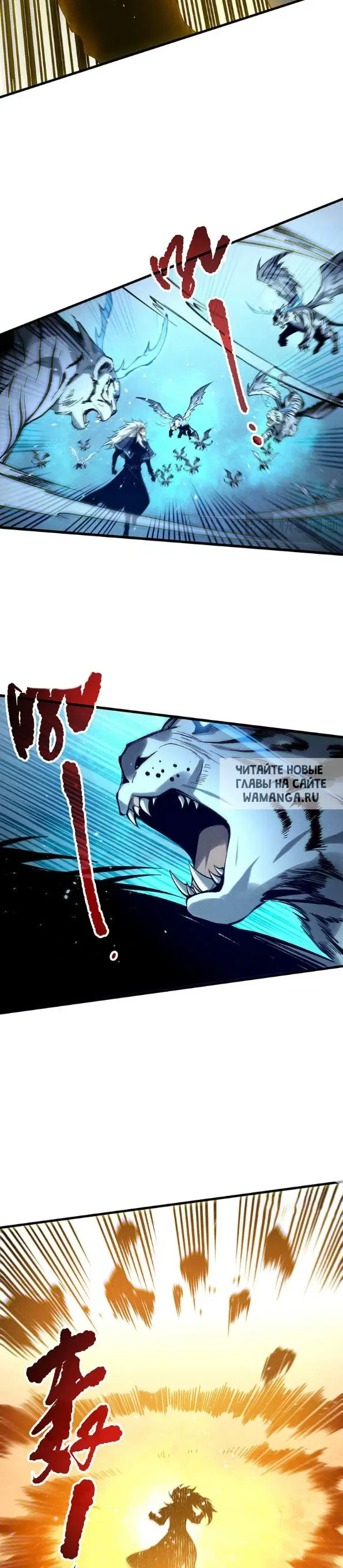 Page 23.000