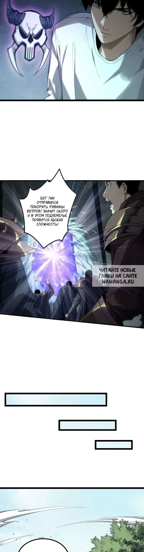 Page 23.000