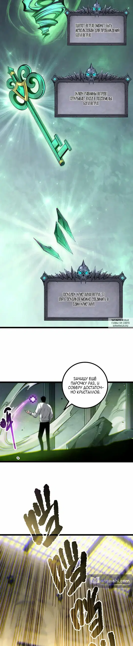 Page 23.000