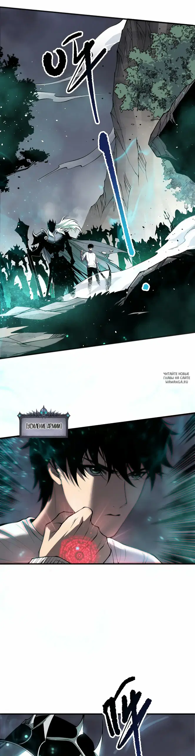 Page 23.000