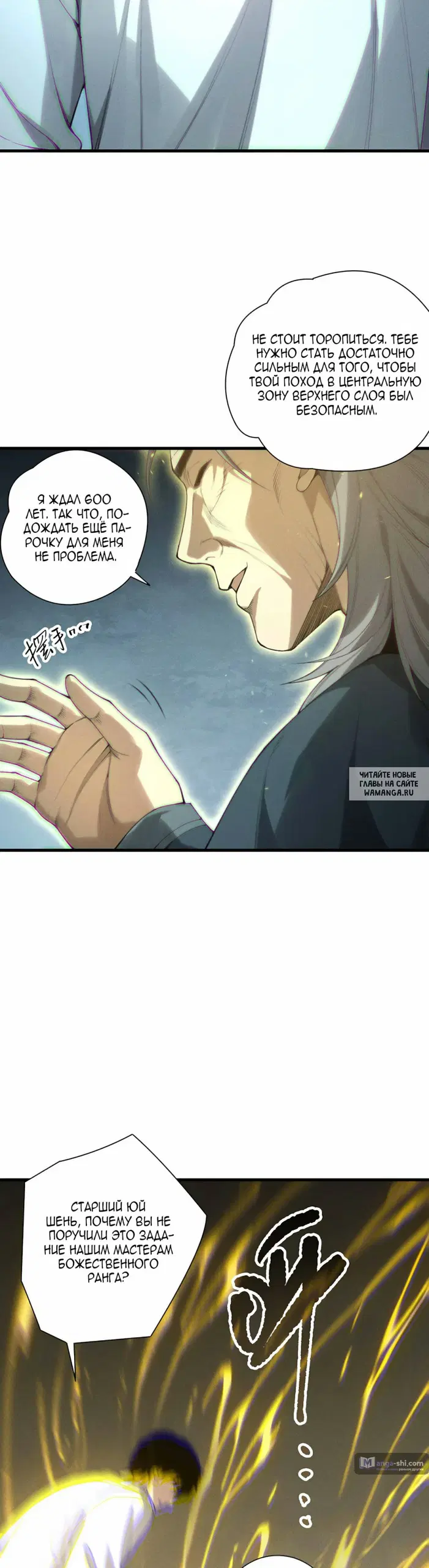 Page 23.000