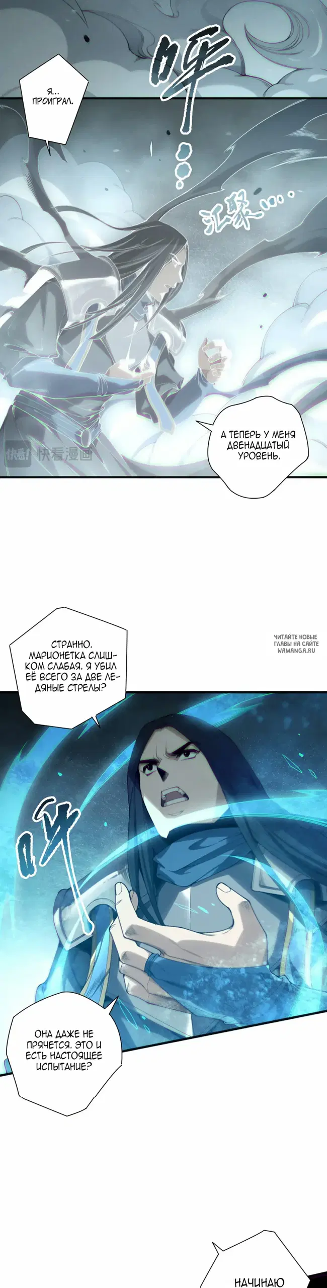 Page 23.000