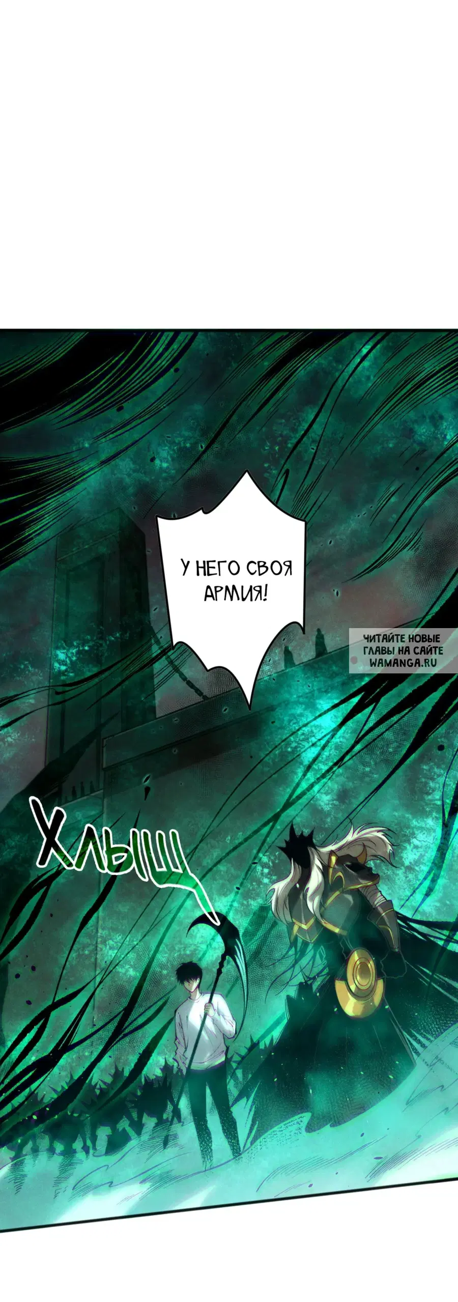 Page 23.000