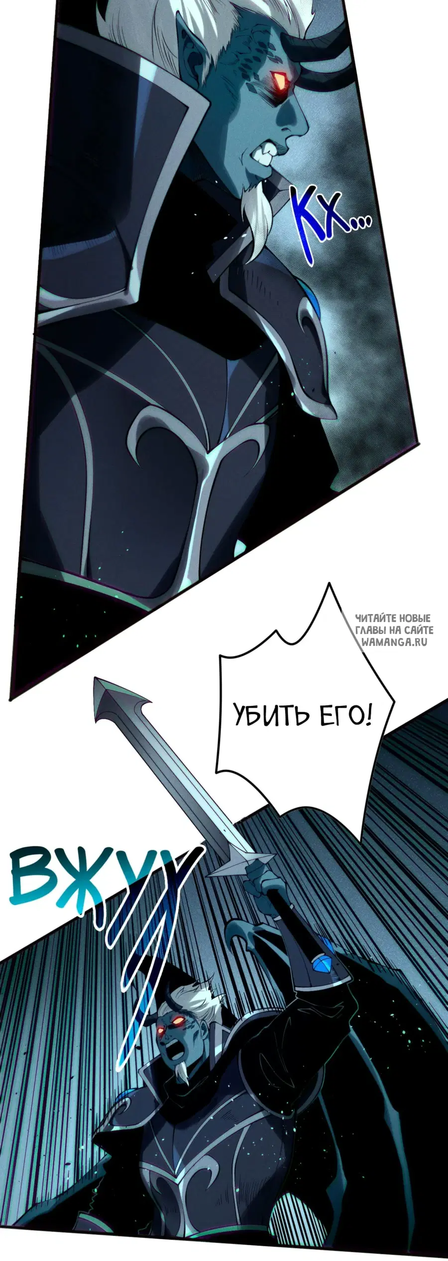 Page 23.000