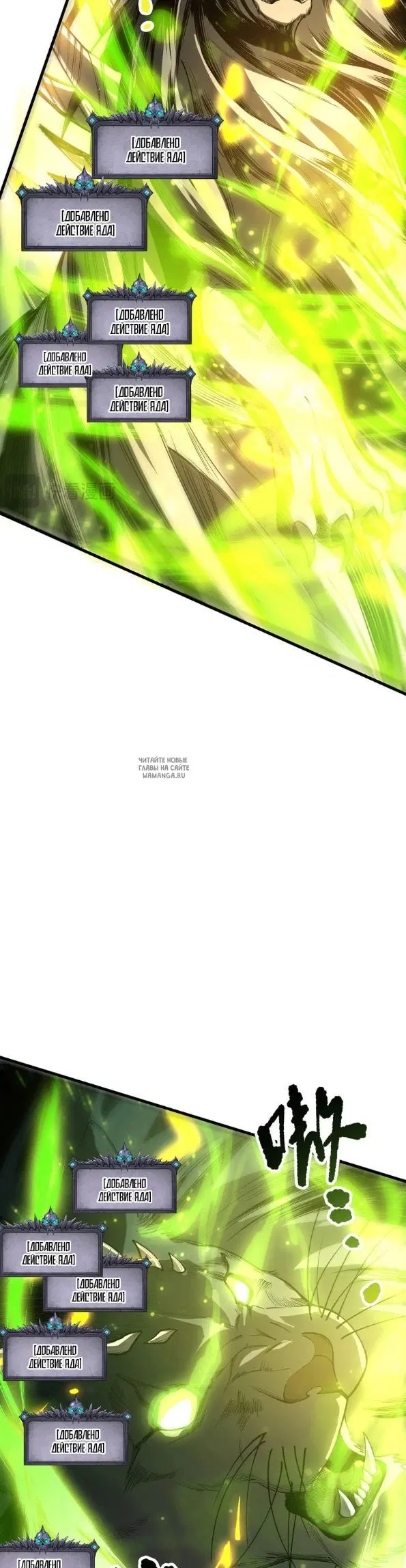 Page 23.000