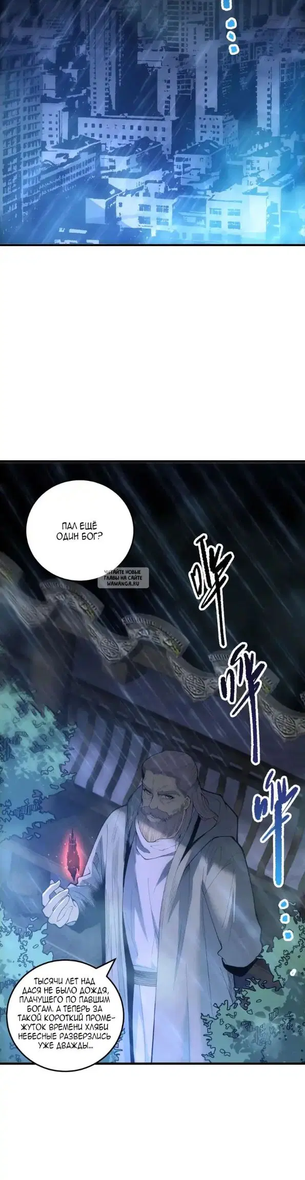 Page 23.000
