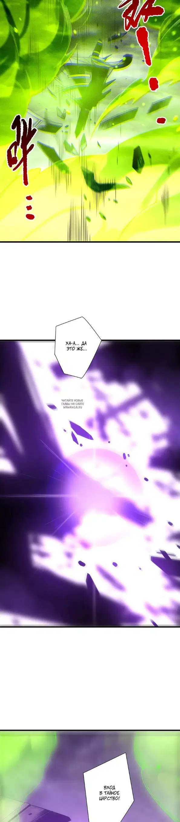 Page 23.000