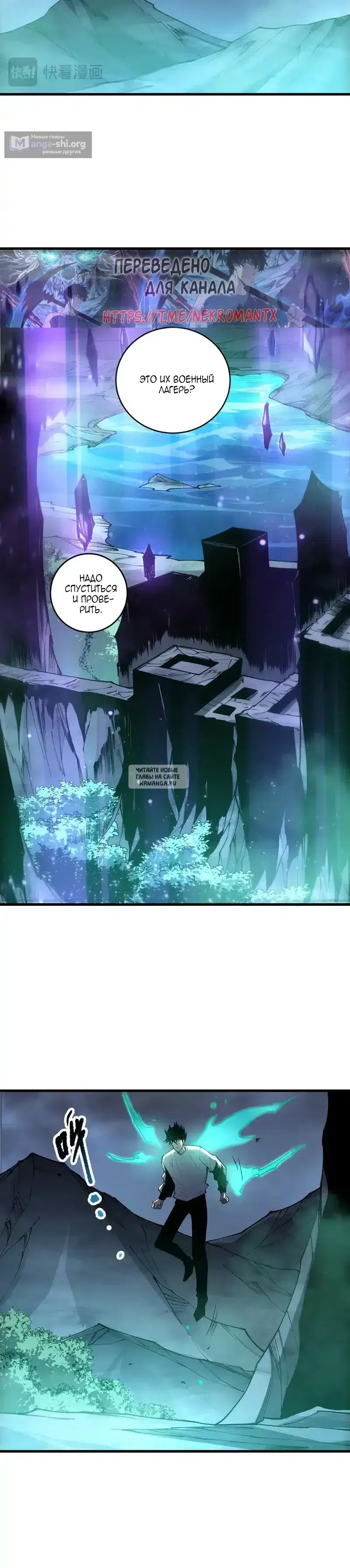 Page 23.000