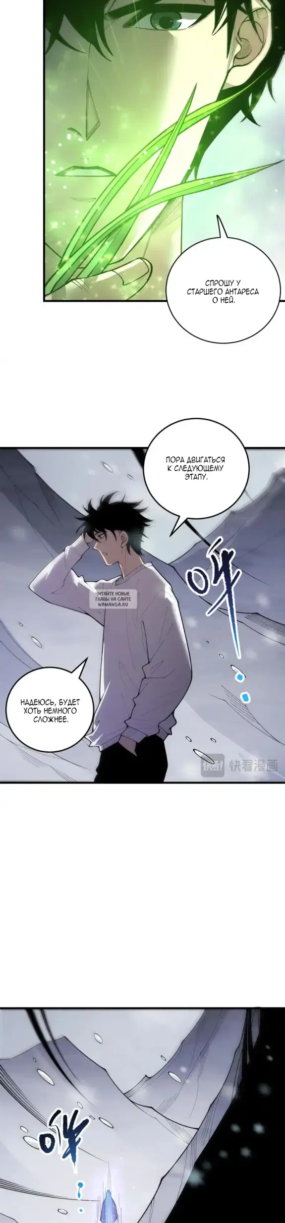 Page 23.000