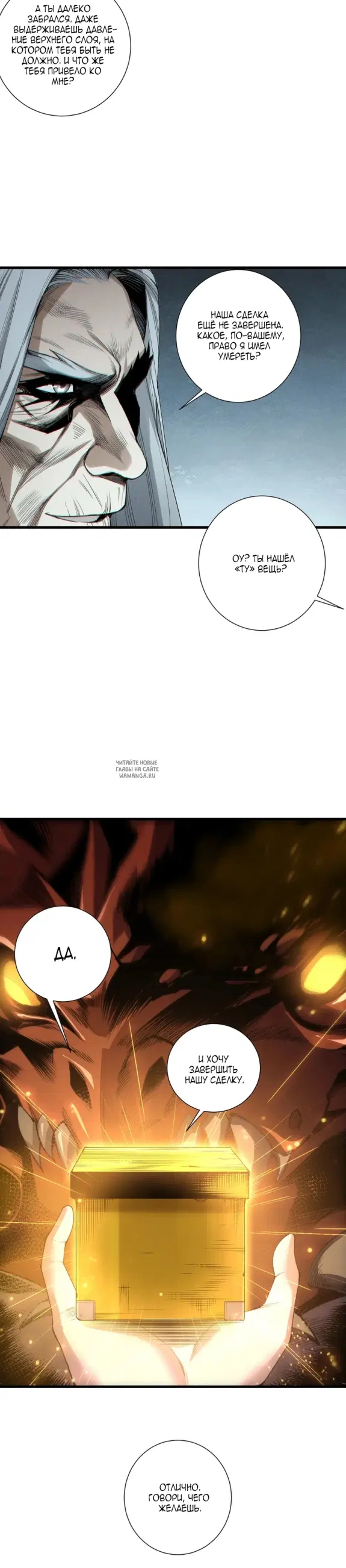Page 23.000