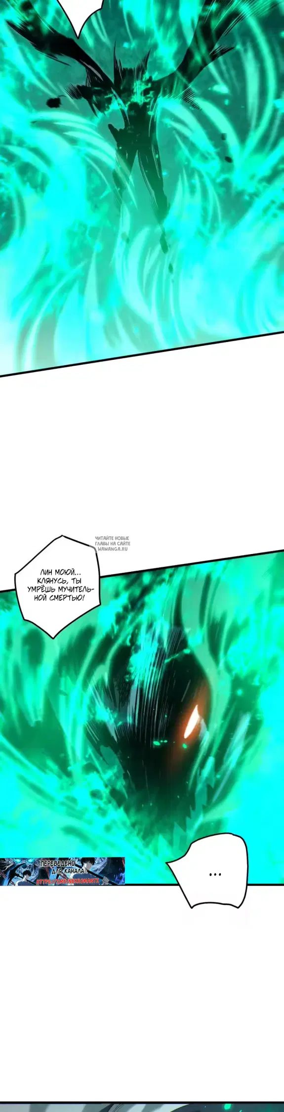 Page 23.000