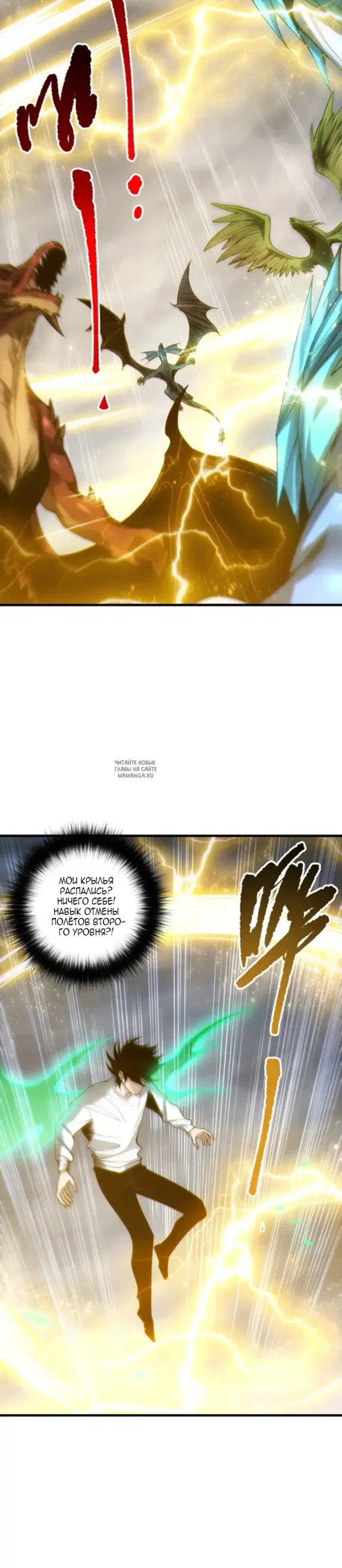 Page 23.000