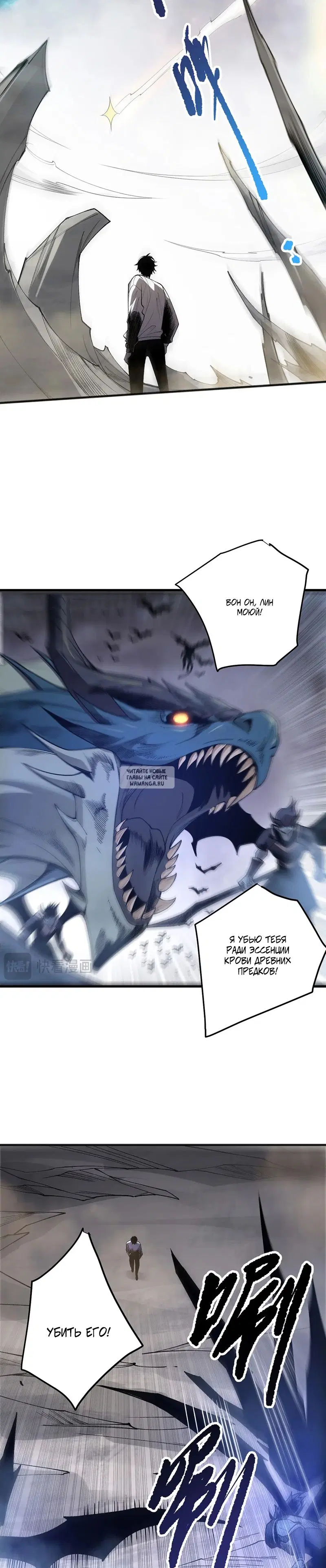 Page 23.000