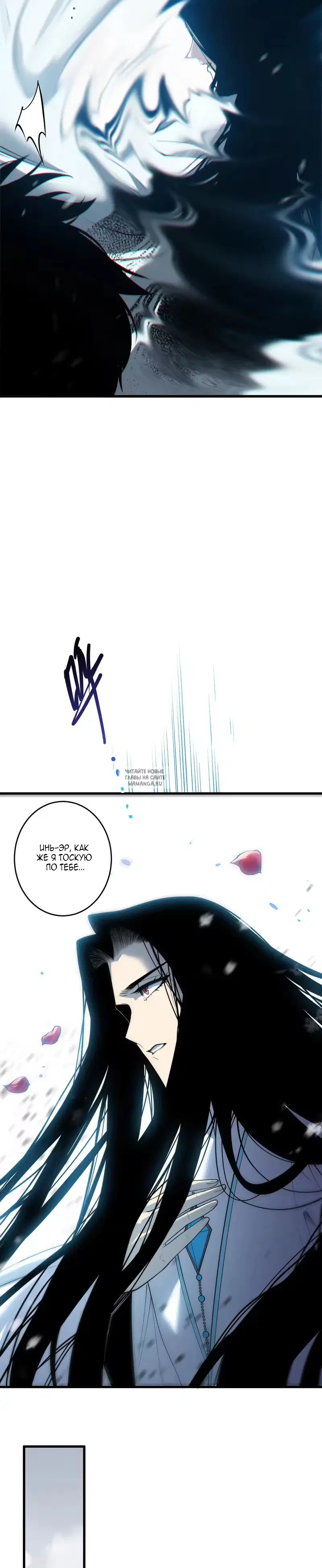 Page 23.000