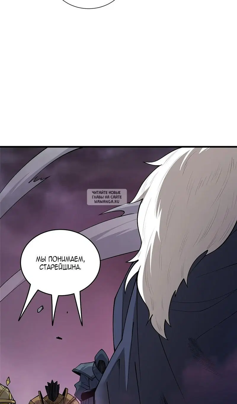 Page 23.000