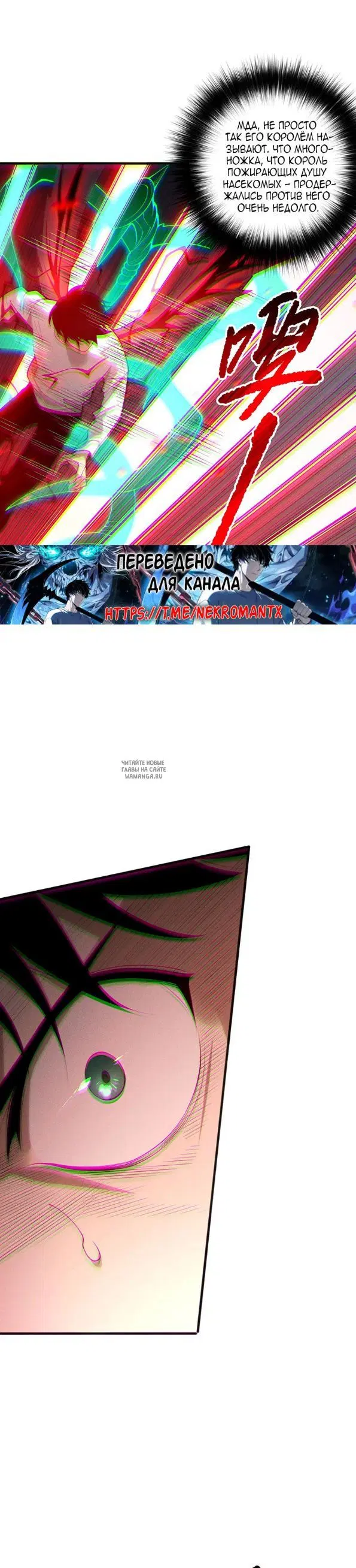 Page 23.000