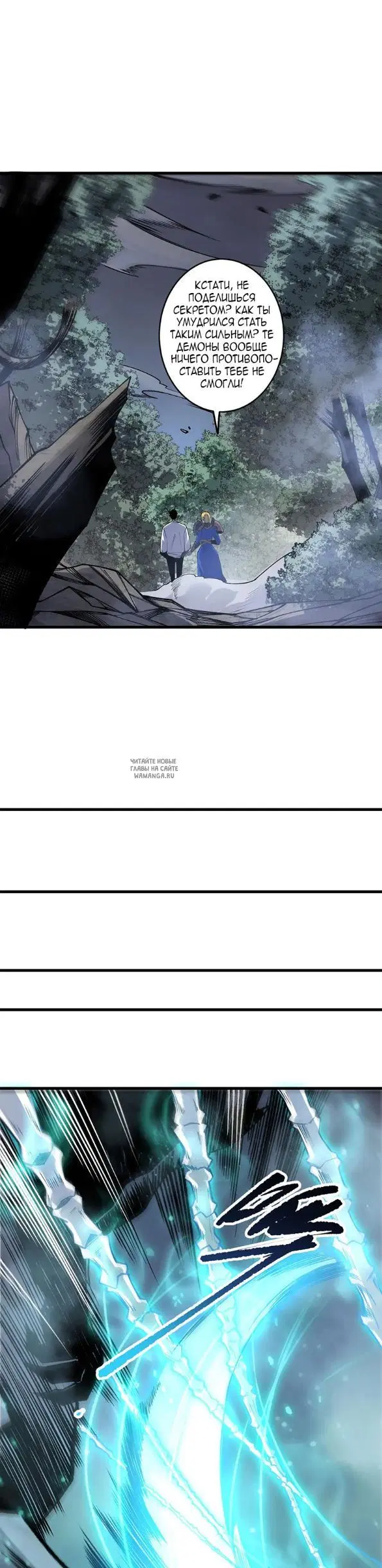 Page 23.000