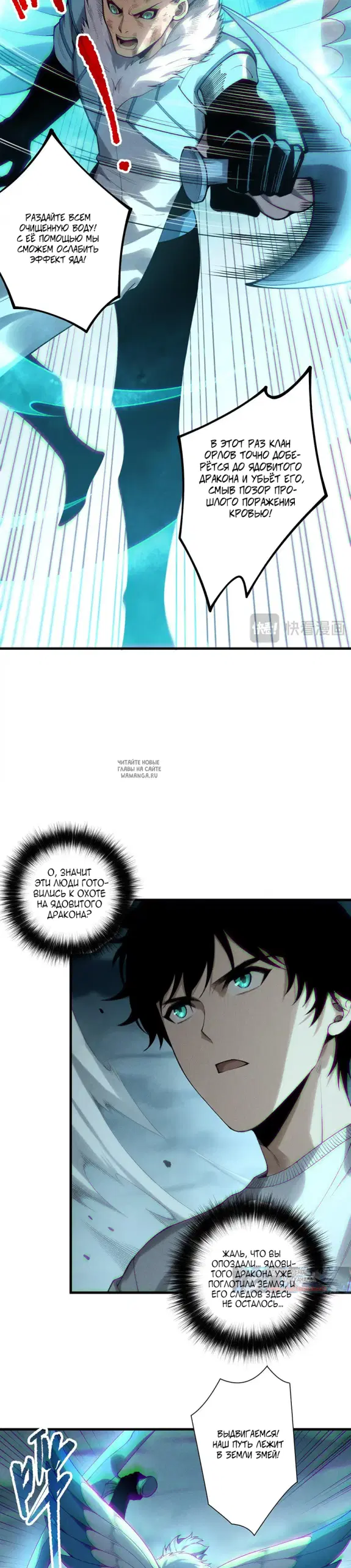 Page 23.000