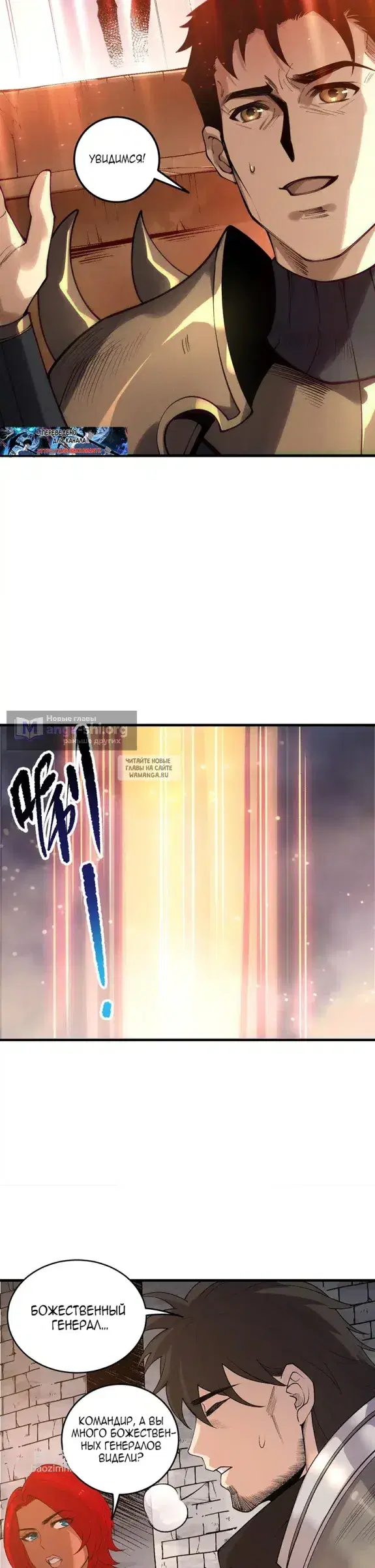 Page 23.000