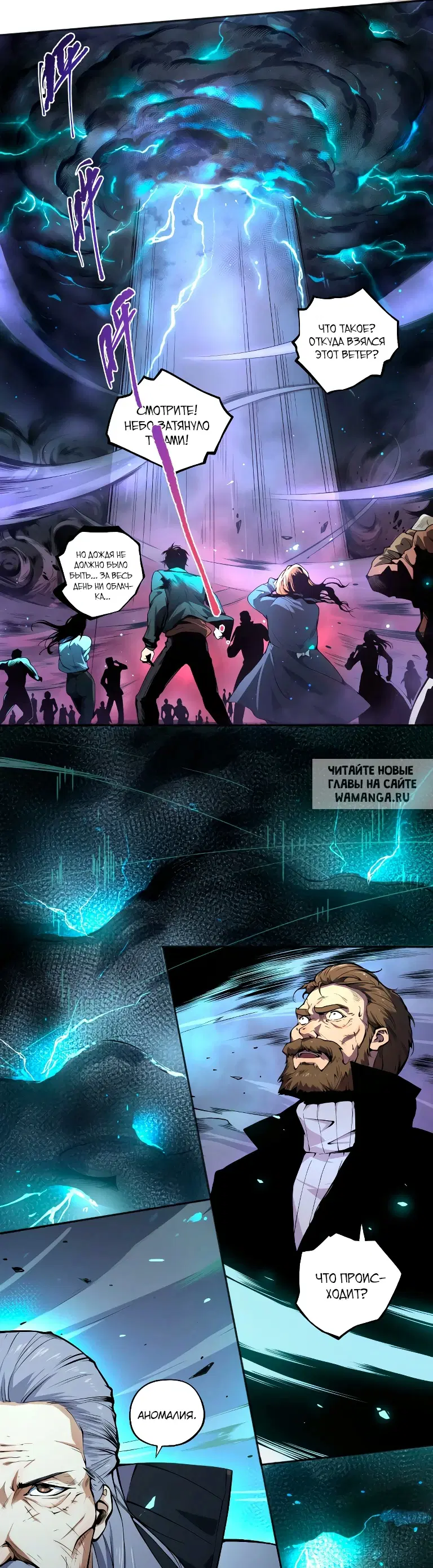 Page 34.000