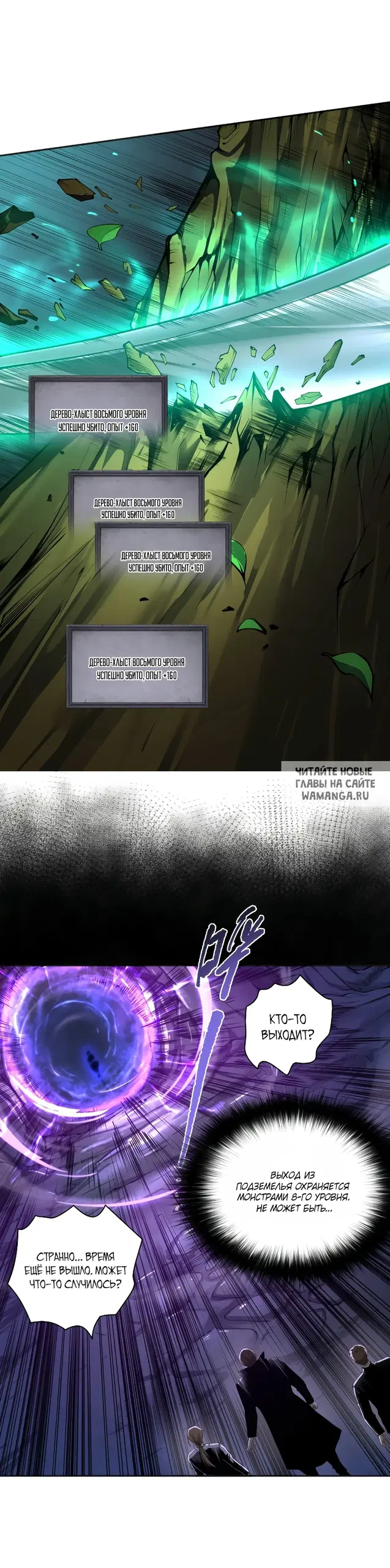 Page 34.000
