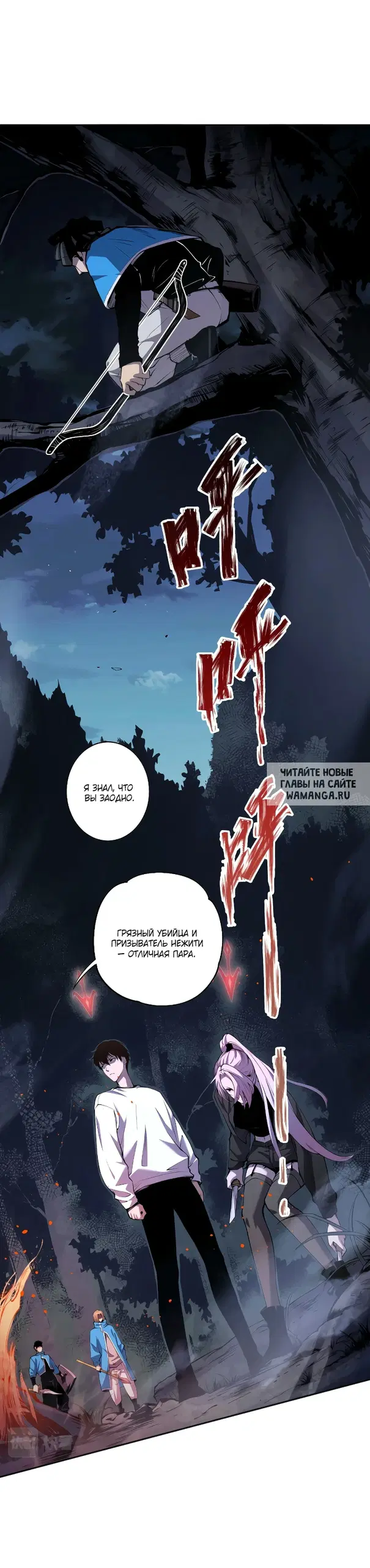 Page 34.000