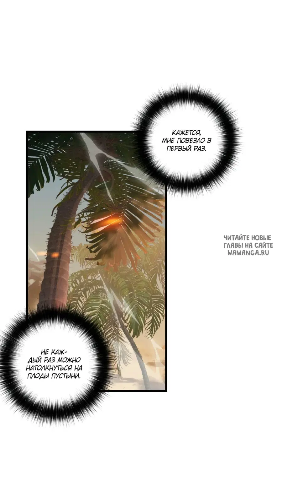 Page 34.000