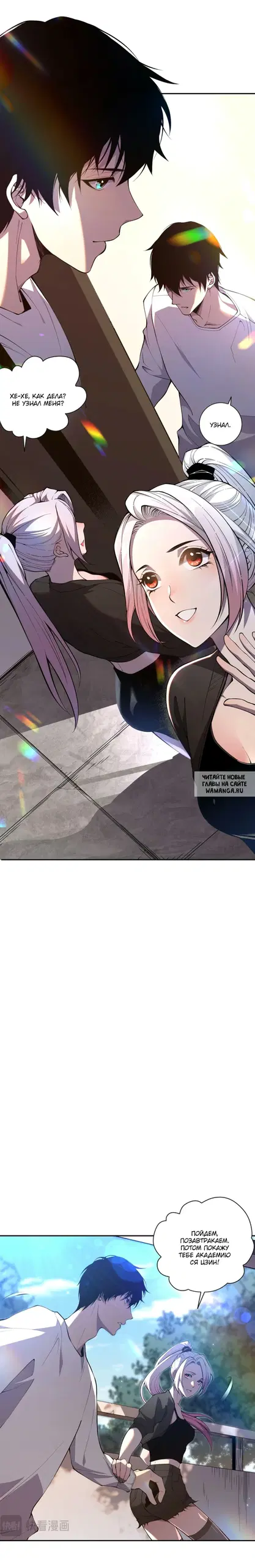 Page 34.000