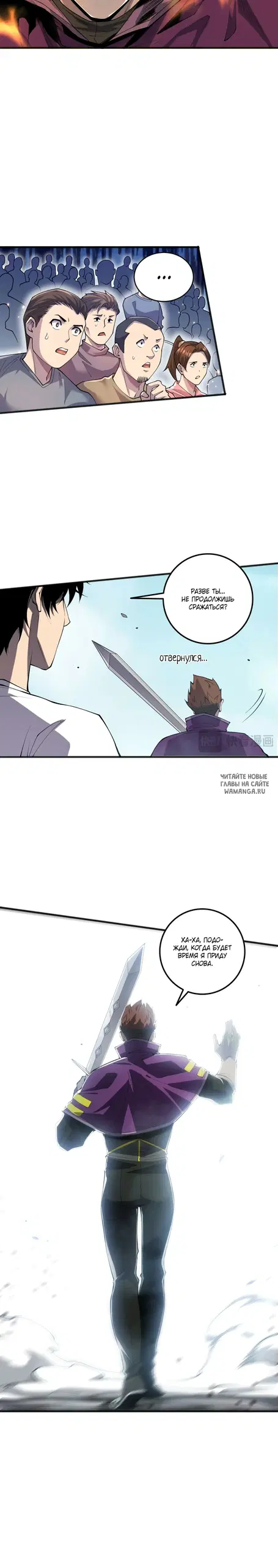 Page 34.000