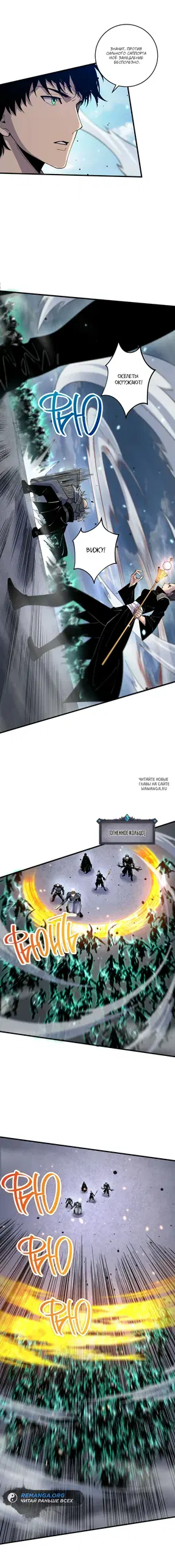 Page 34.000