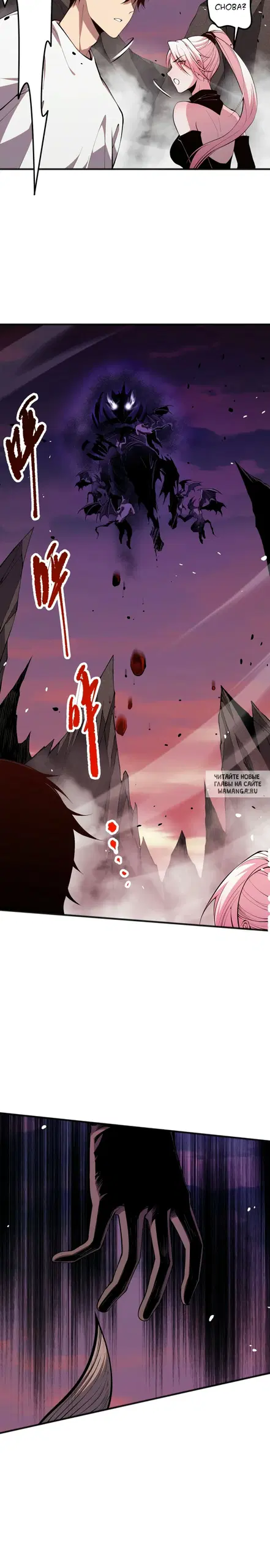 Page 34.000