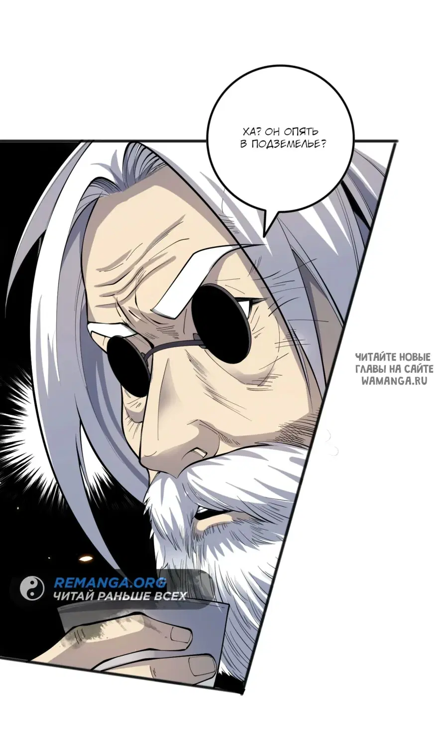 Page 34.000