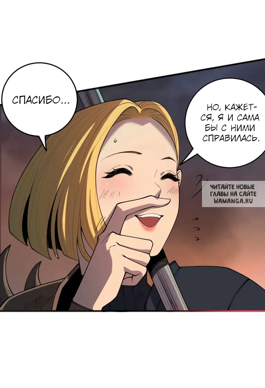 Page 34.000